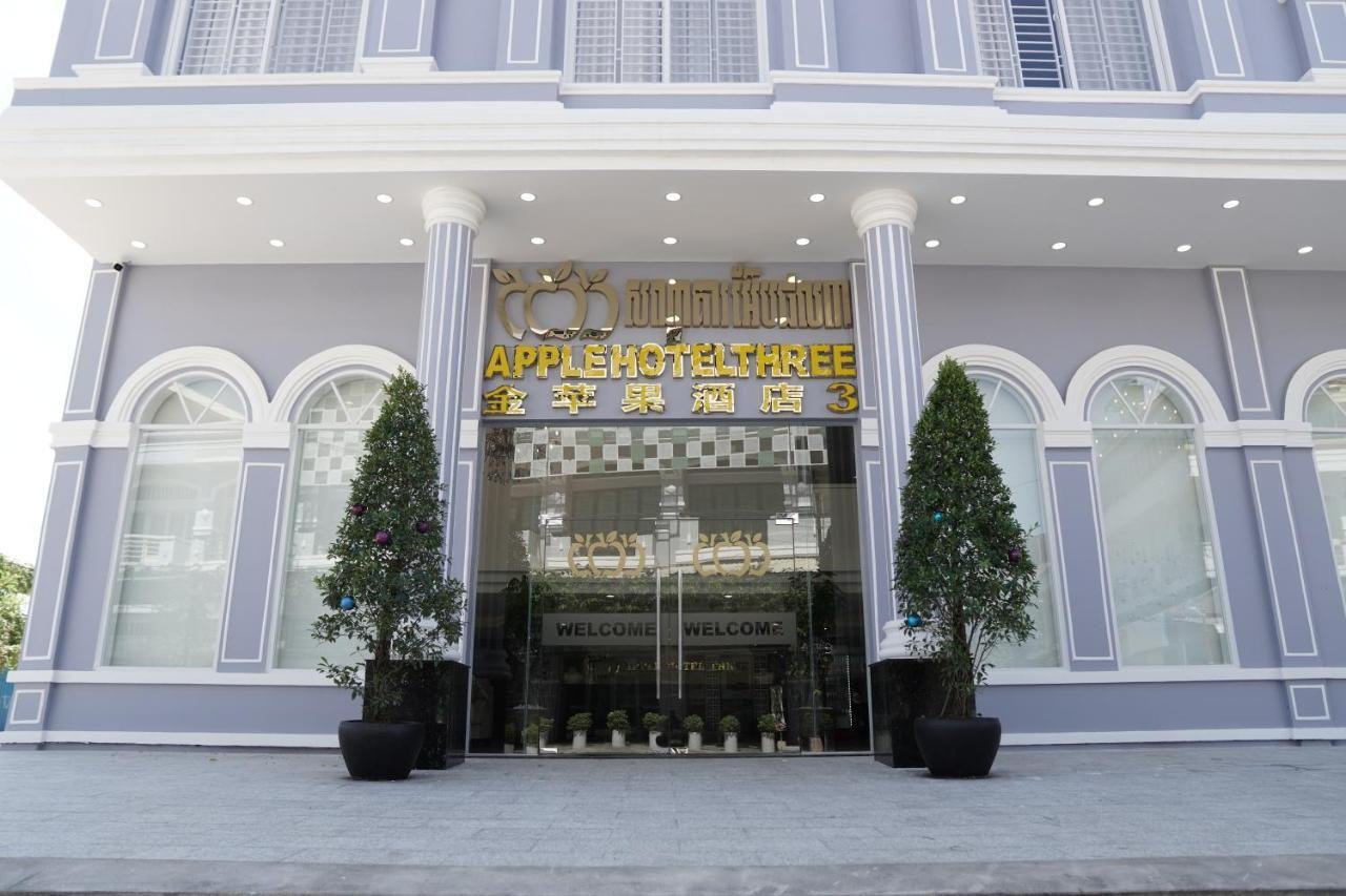แอปเปิ้ล โฮเต็ล ทรี-แอร์พอร์ต พนมเปญ Hotel ภายนอก รูปภาพ