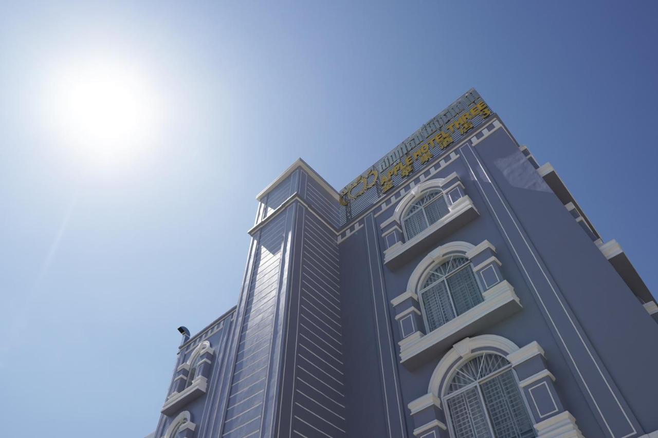 แอปเปิ้ล โฮเต็ล ทรี-แอร์พอร์ต พนมเปญ Hotel ภายนอก รูปภาพ