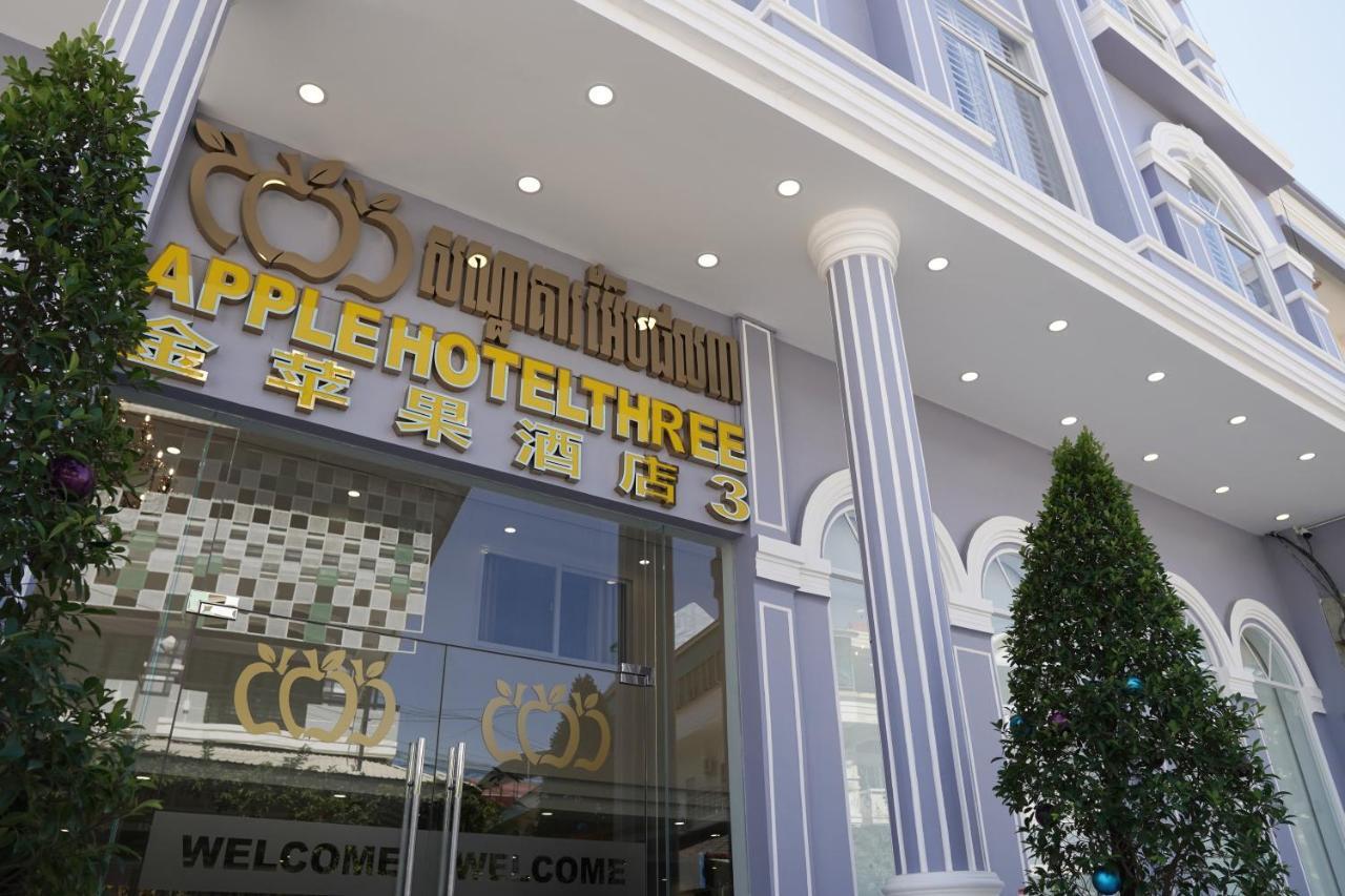 แอปเปิ้ล โฮเต็ล ทรี-แอร์พอร์ต พนมเปญ Hotel ภายนอก รูปภาพ